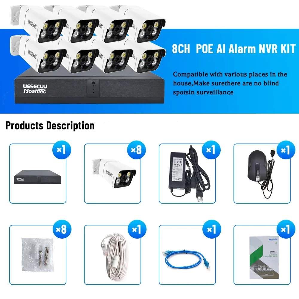 Home Security And Camera System - メーカー5MP 4K 8MP 4/8/16チャンネル HD AI