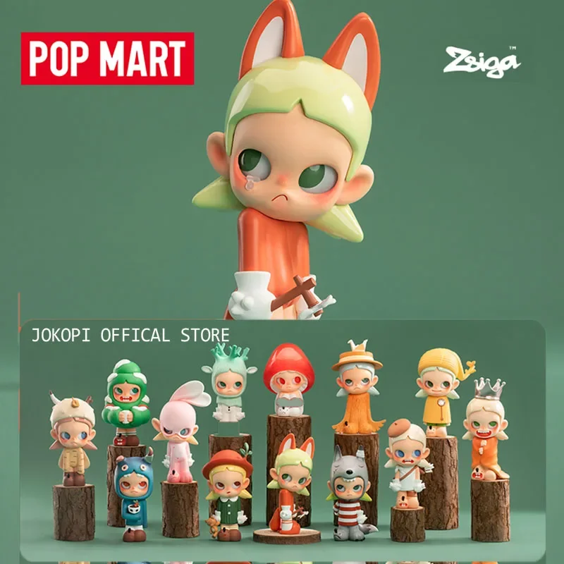 Home Security Movie - POP MART Zsiga 森へ歩くシリーズ ミステリーボックス 正規品