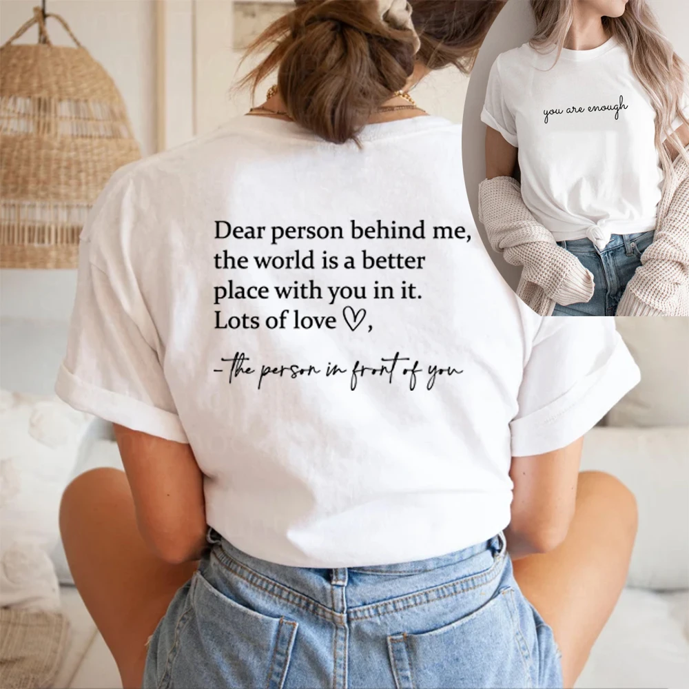 Home Security Companies Near Me - Dear Person Behind Me Tシャツ You