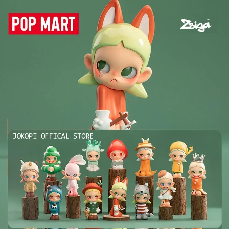 POP MART ジガ 森の冒険シリーズ ブラインドボックス - Home Security Movie のレビューと価格