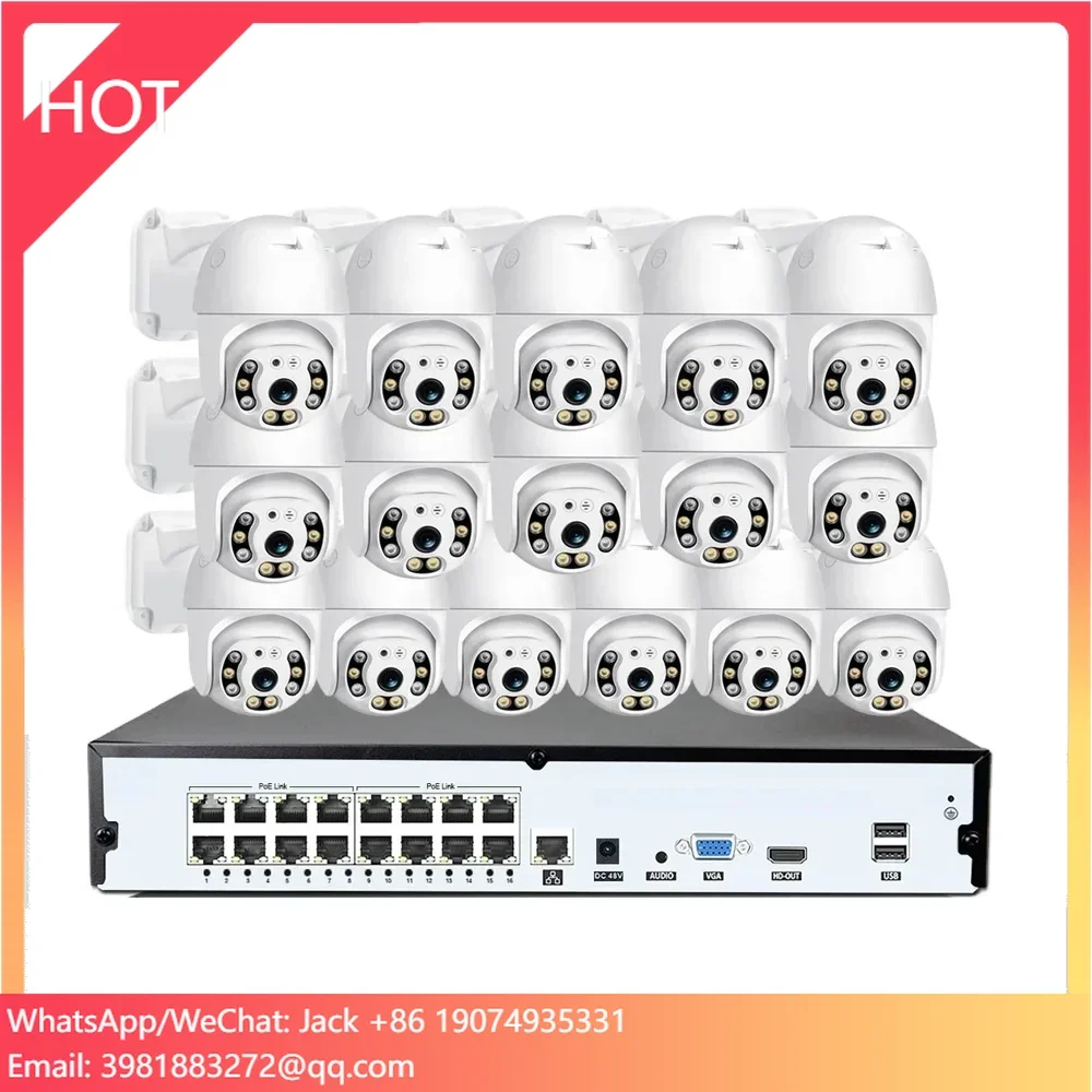 Colorvu有線CCTVカメラNVRキット 5MP PTZ - Home Security And Camera System のレビューと価格