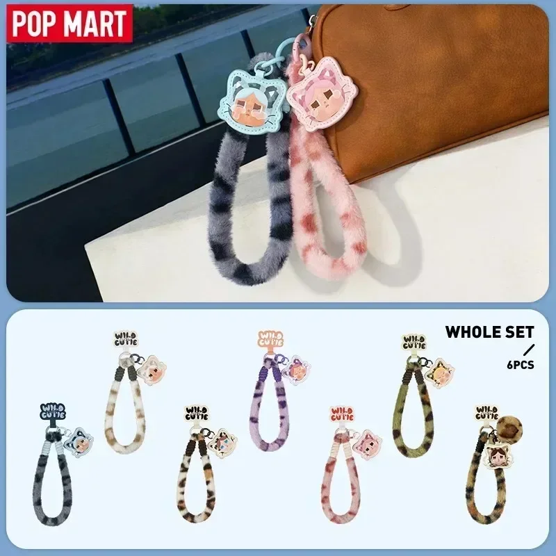 POP MART CRYBABY Wild but Cuti - Home Security Movie のレビューと価格