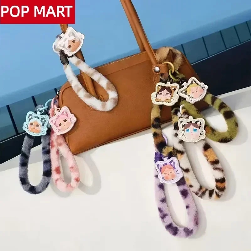 POP MART CRYBABY Wild but Cuti - Home Security Movie のレビューと価格