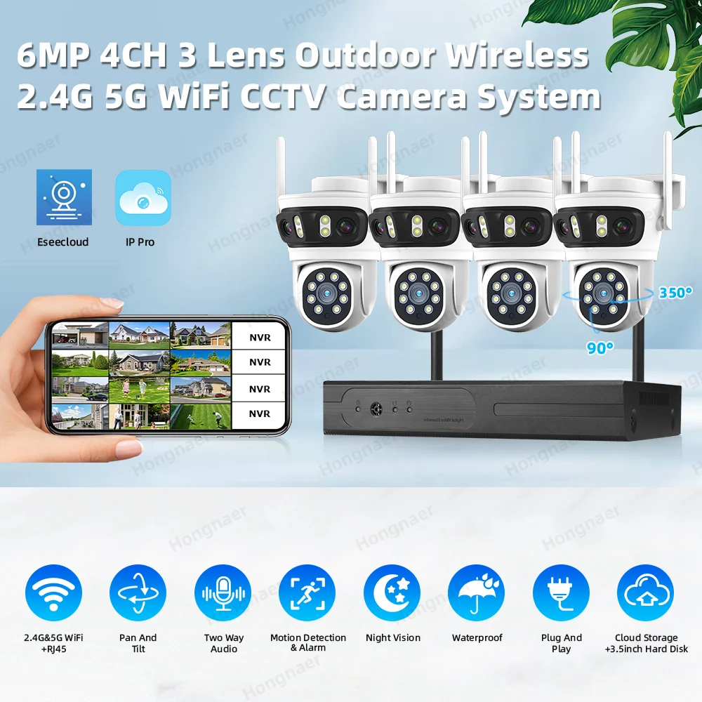 2026年 ホンナール 6MP 4CH 3レンズ 2.4G  - Home Security System のレビューと価格