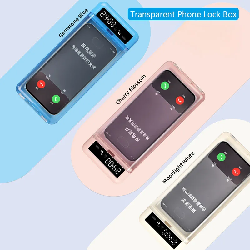 スマートフォンロックボックス LCDディスプレイ付きタイマー - Home Security Safe のレビューと価格