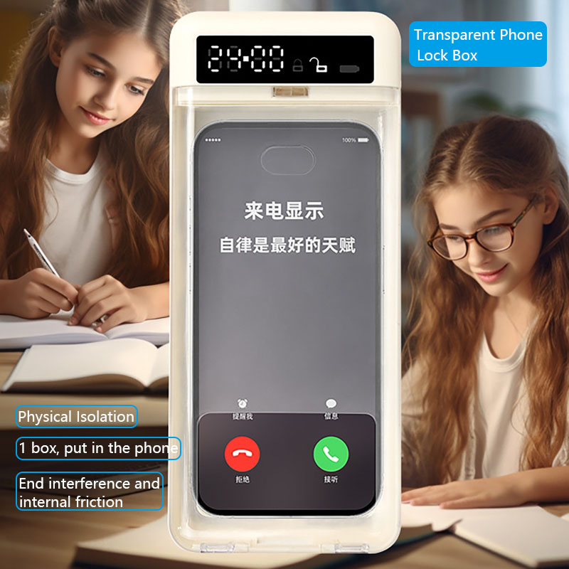 スマートフォンロックボックス LCDディスプレイ付きタイマー - Home Security Safe のレビューと価格