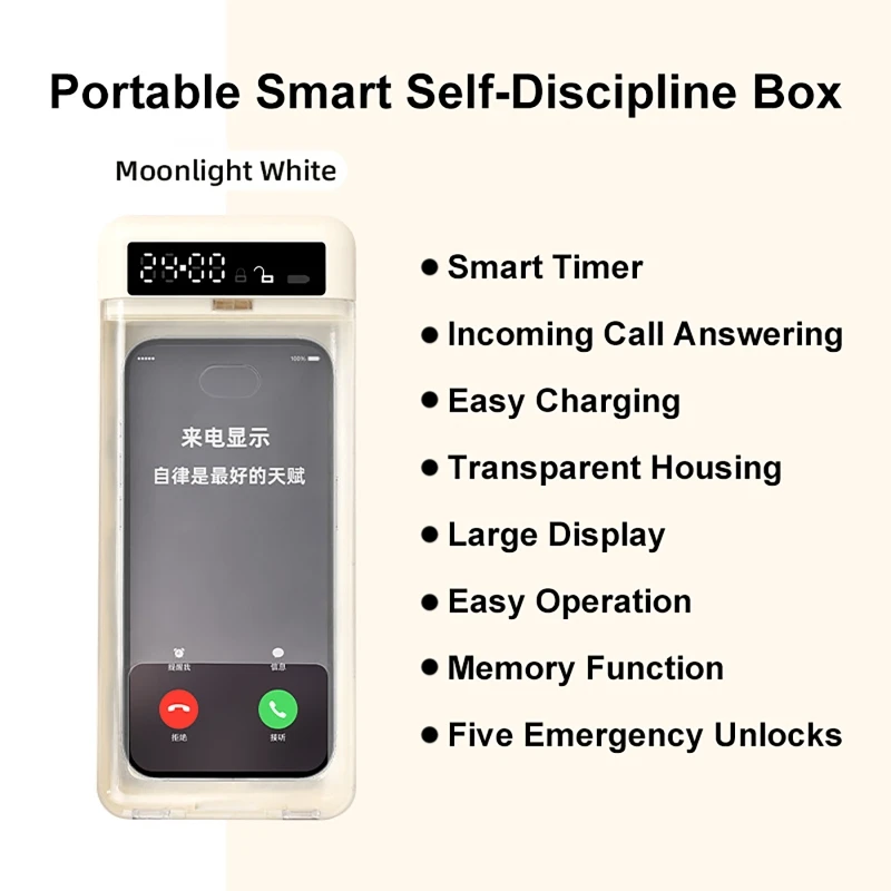 スマートフォンロックボックス LCDディスプレイ付きタイマー - Home Security Safe のレビューと価格