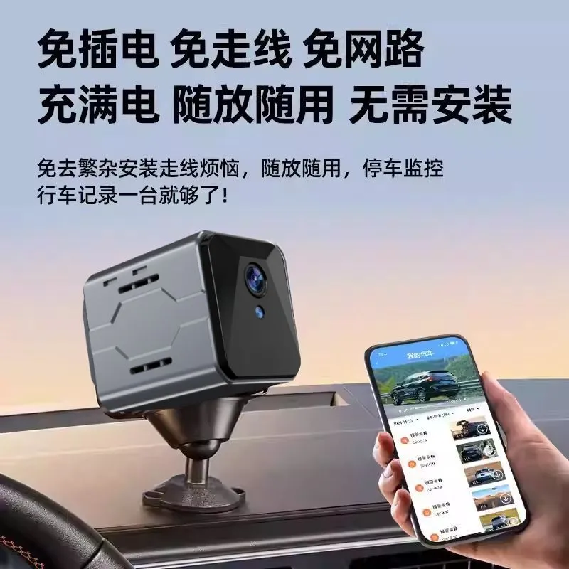 ワイヤレスカーカメラ監視システム プラグアンドプレイ WiF - Home Security System のレビューと価格