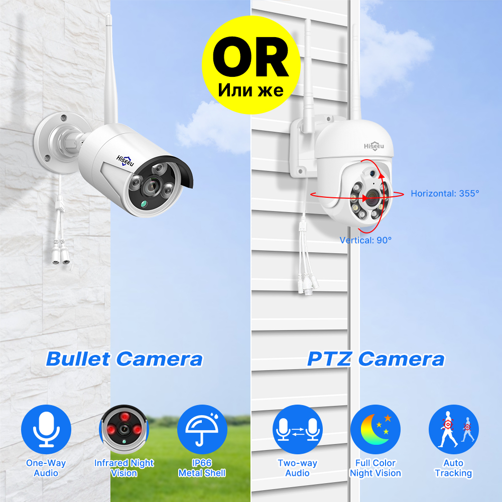 Hiseeu 5MP WiFi CCTV カメラセキュリティ - Home Security And Monitoring のレビューと価格