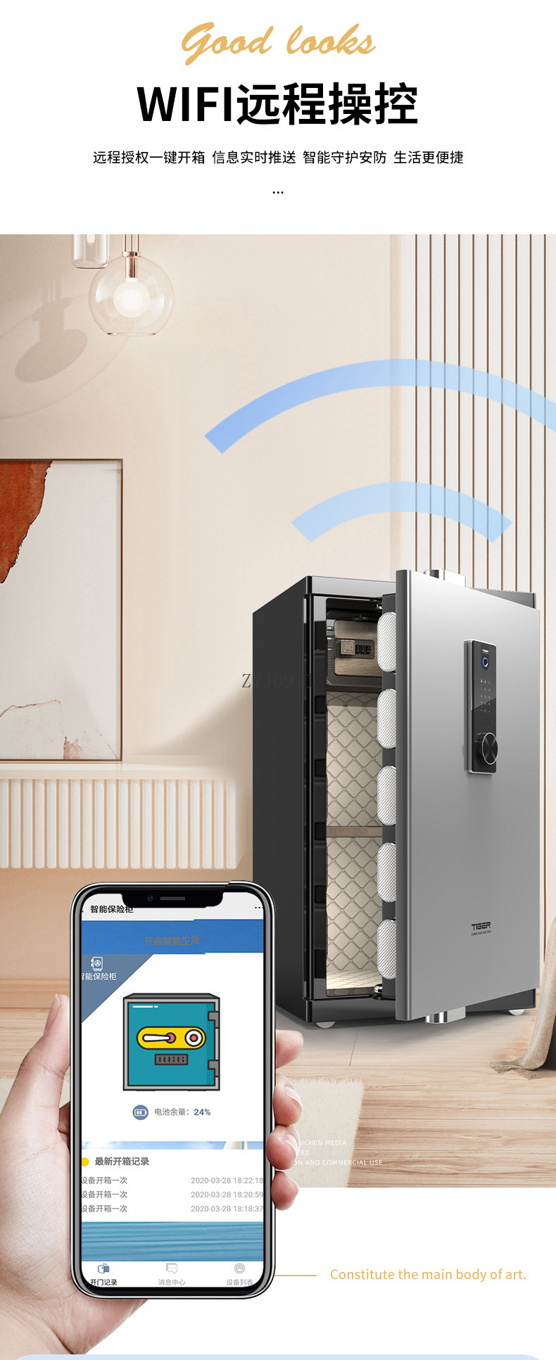 大型ホームオフィスセキュリティ指紋認証オールスチール製盗難防 - Home Security Safe のレビューと価格