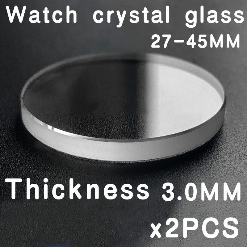 ミネラル時計ガラス厚さ3.0mm,直径27mm〜45mm,2 - Glass Break Detector のレビューと価格